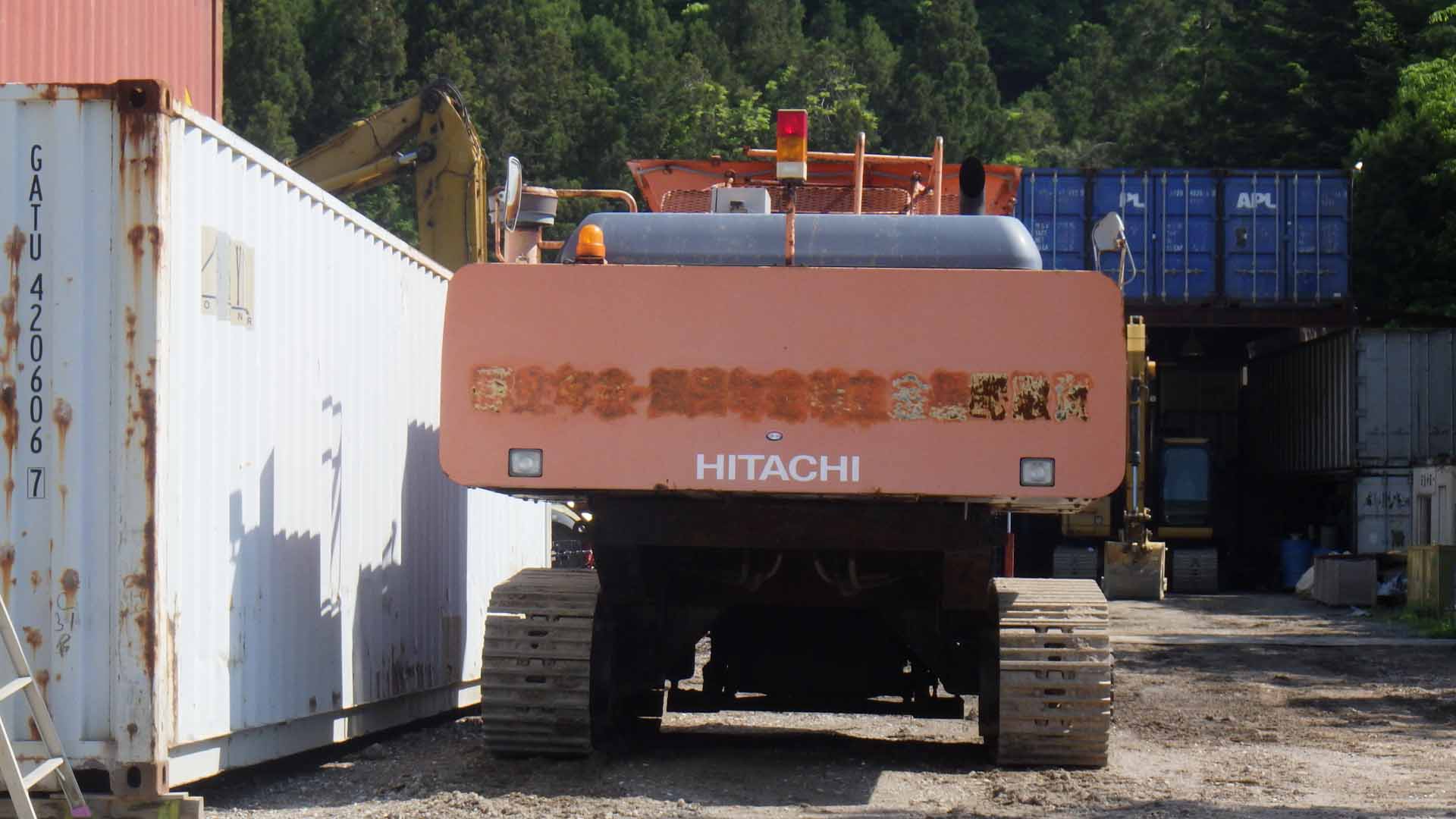 Mobile Crusher HITACHI HR1200SG