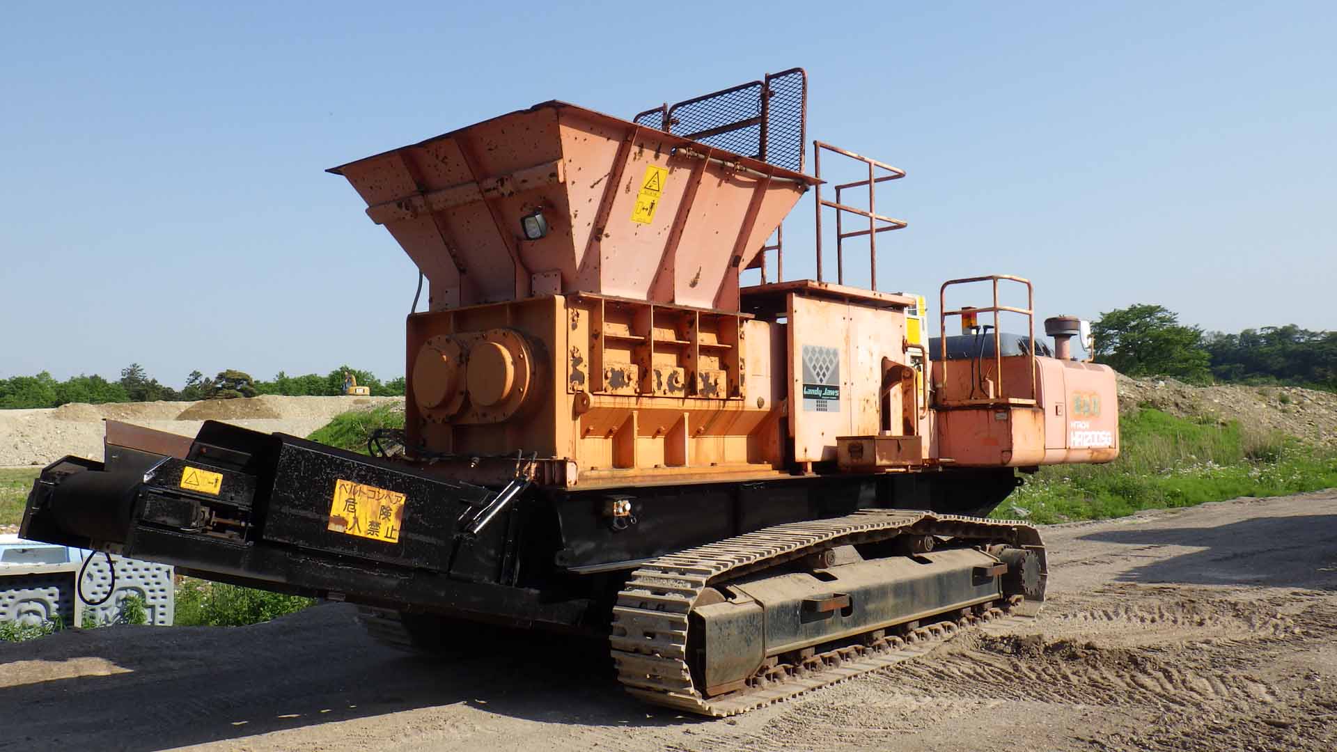 Mobile Crusher HITACHI HR1200SG