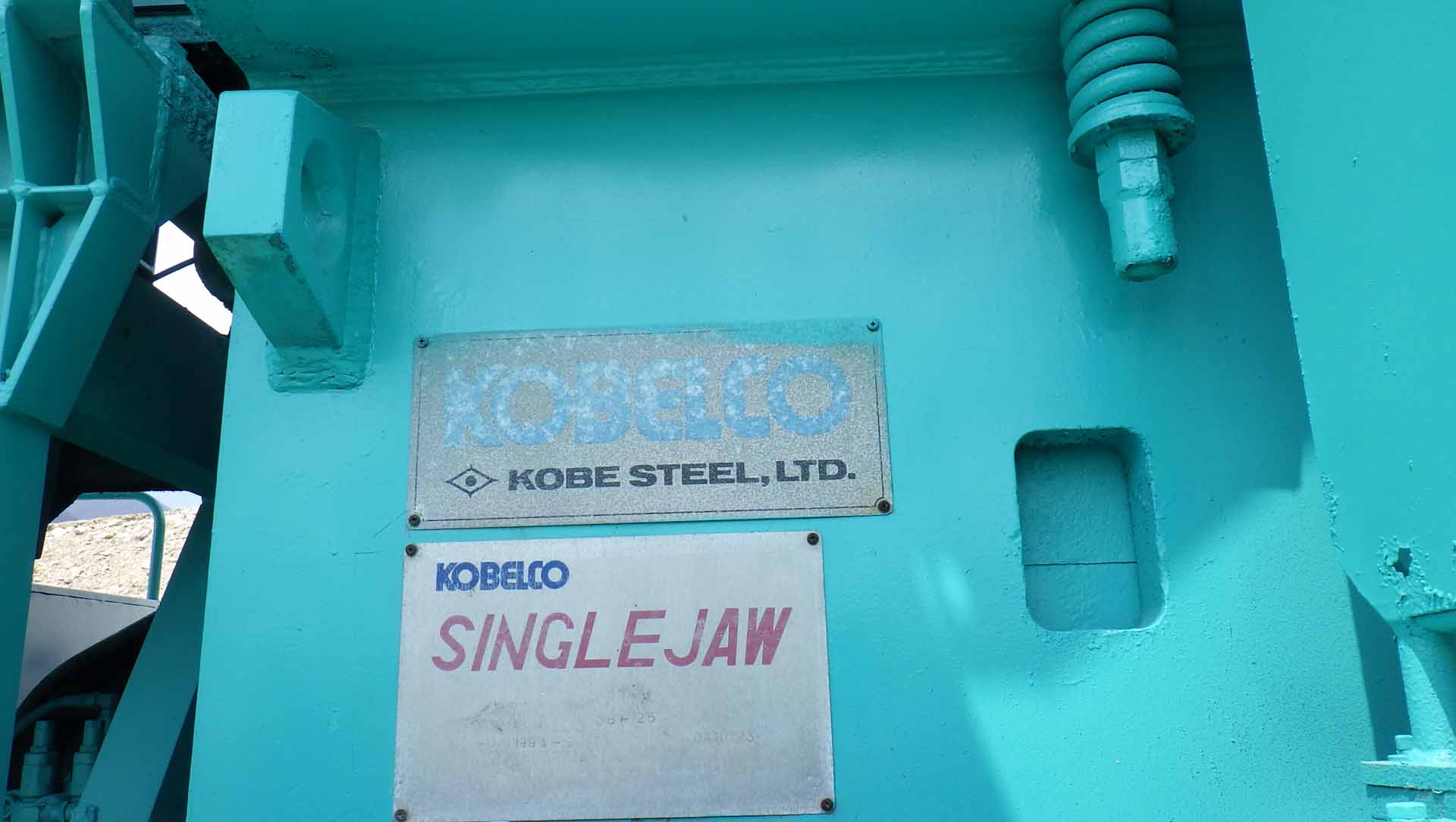 Mobile Crusher KOBELCO KMC300