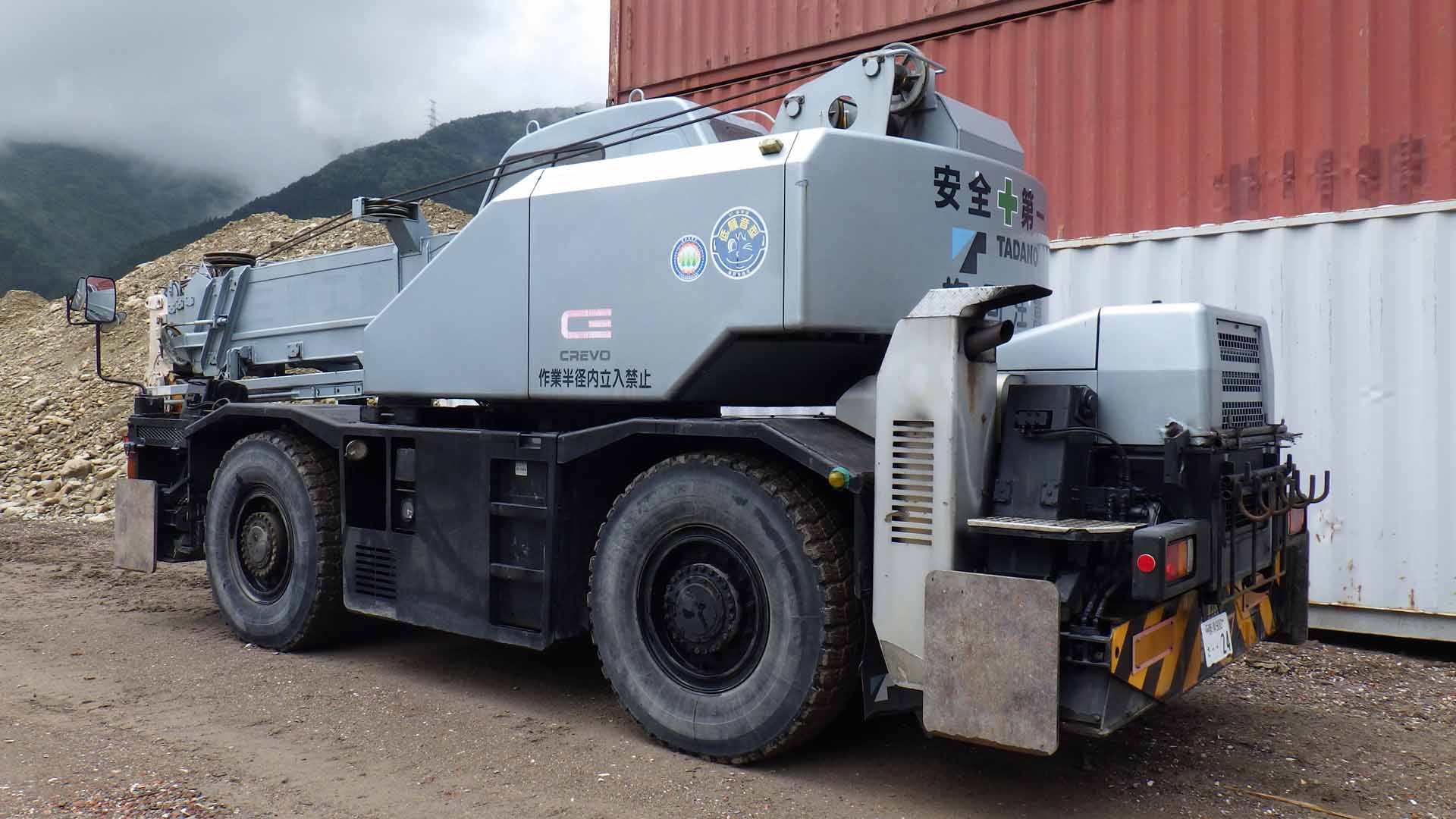 CRANE TADANO TR200M-5