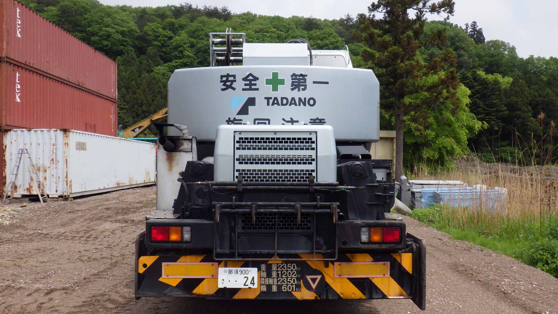 CRANE TADANO TR200M-5