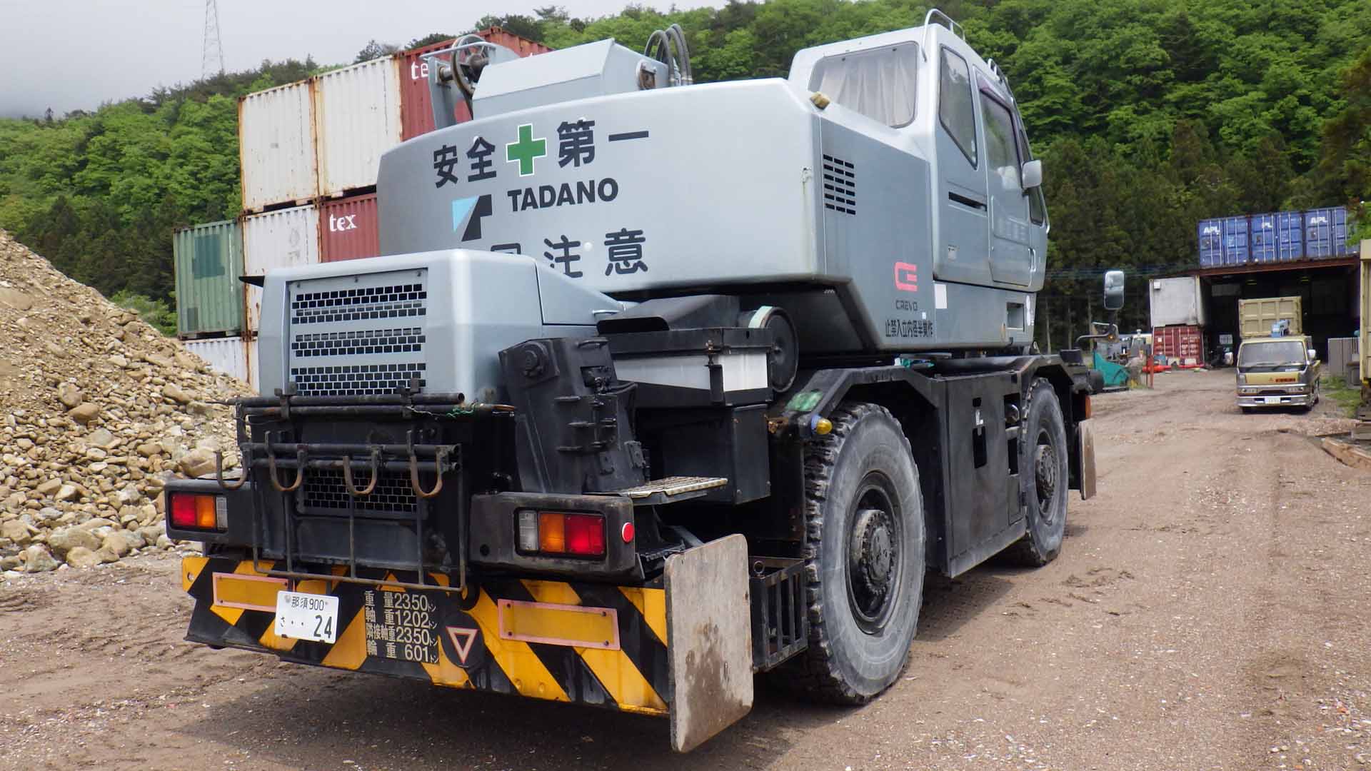 CRANE TADANO TR200M-5