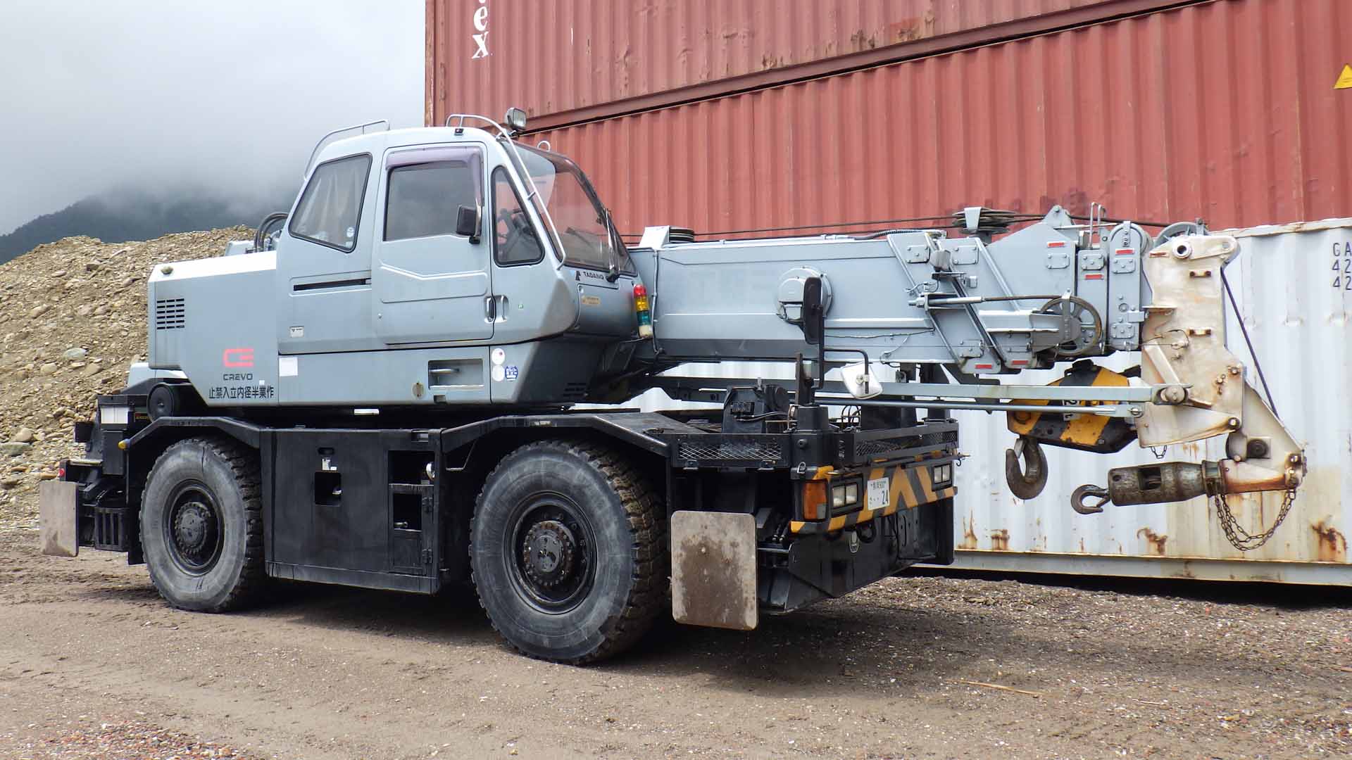 CRANE TADANO TR200M-5