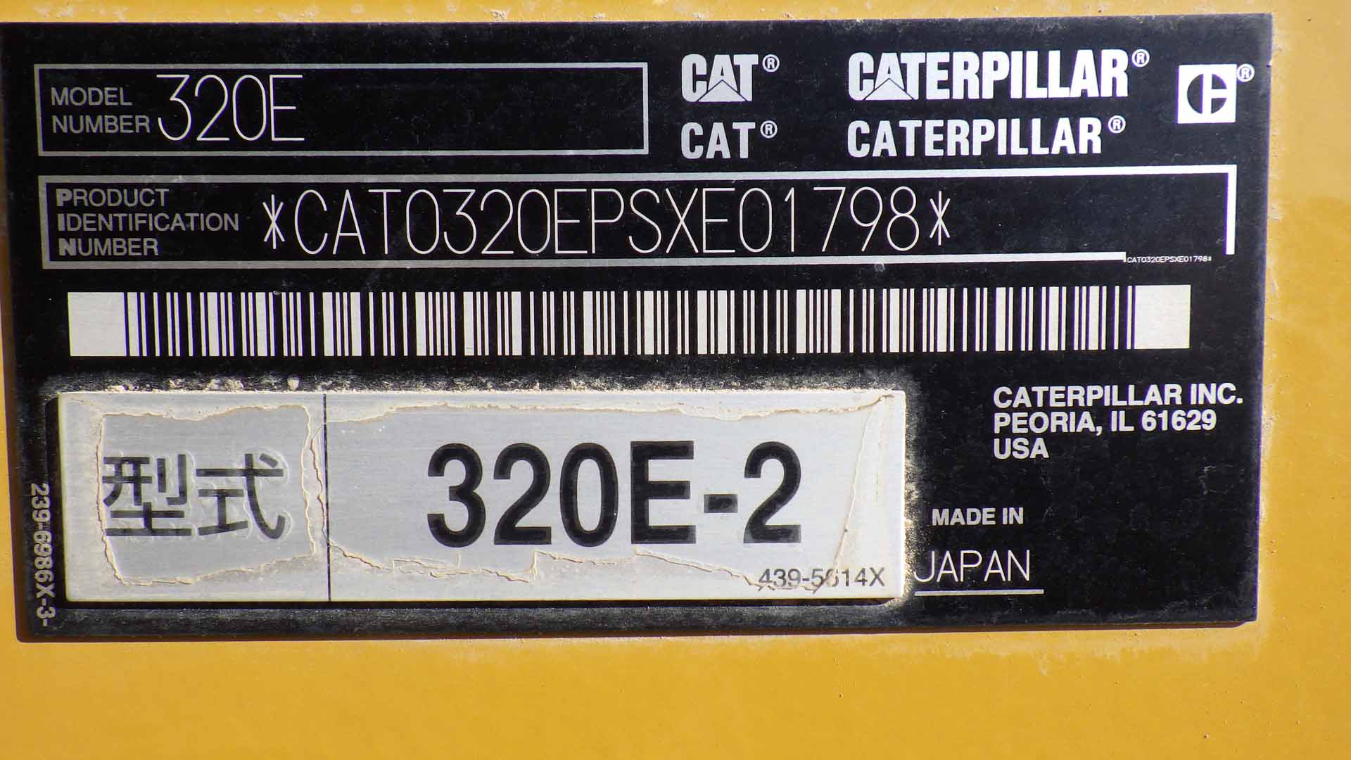 EXCAVATOR CAT 320E