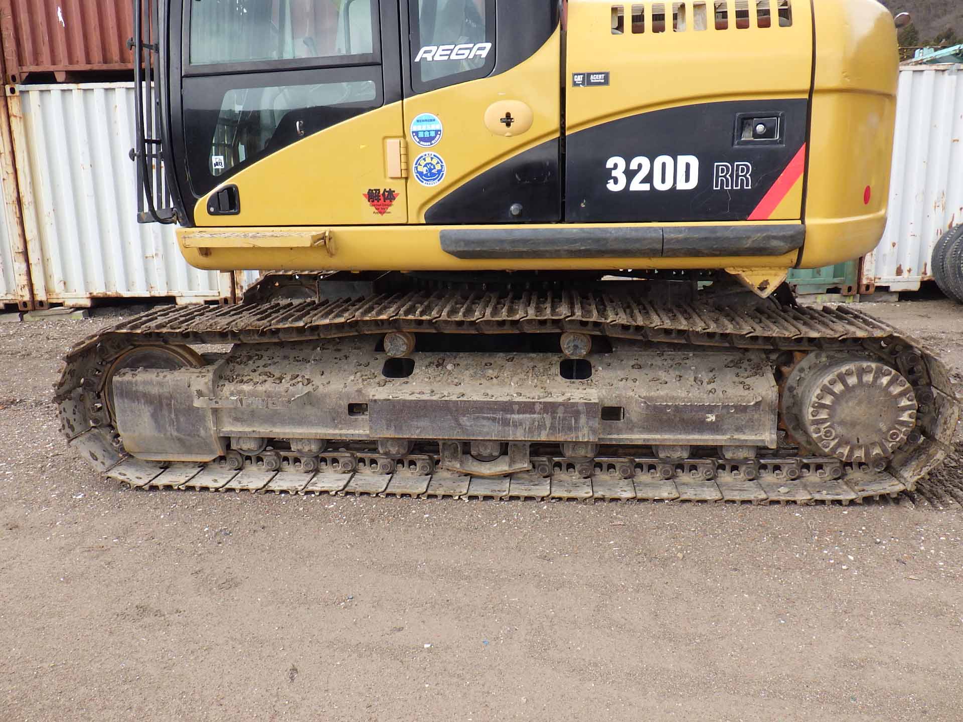 EXCAVATOR CAT 320DRR