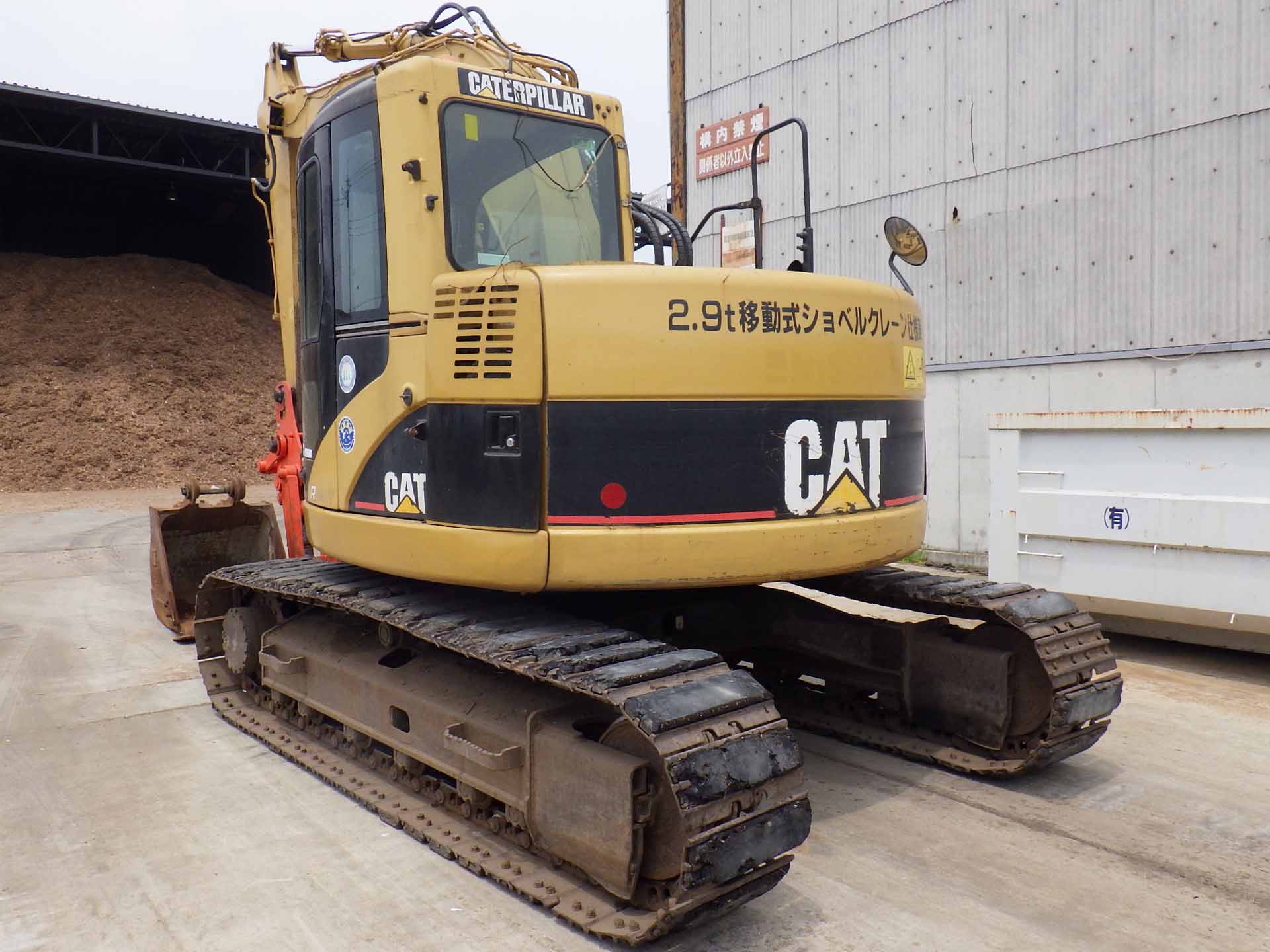 EXCAVATOR CAT 313CCR