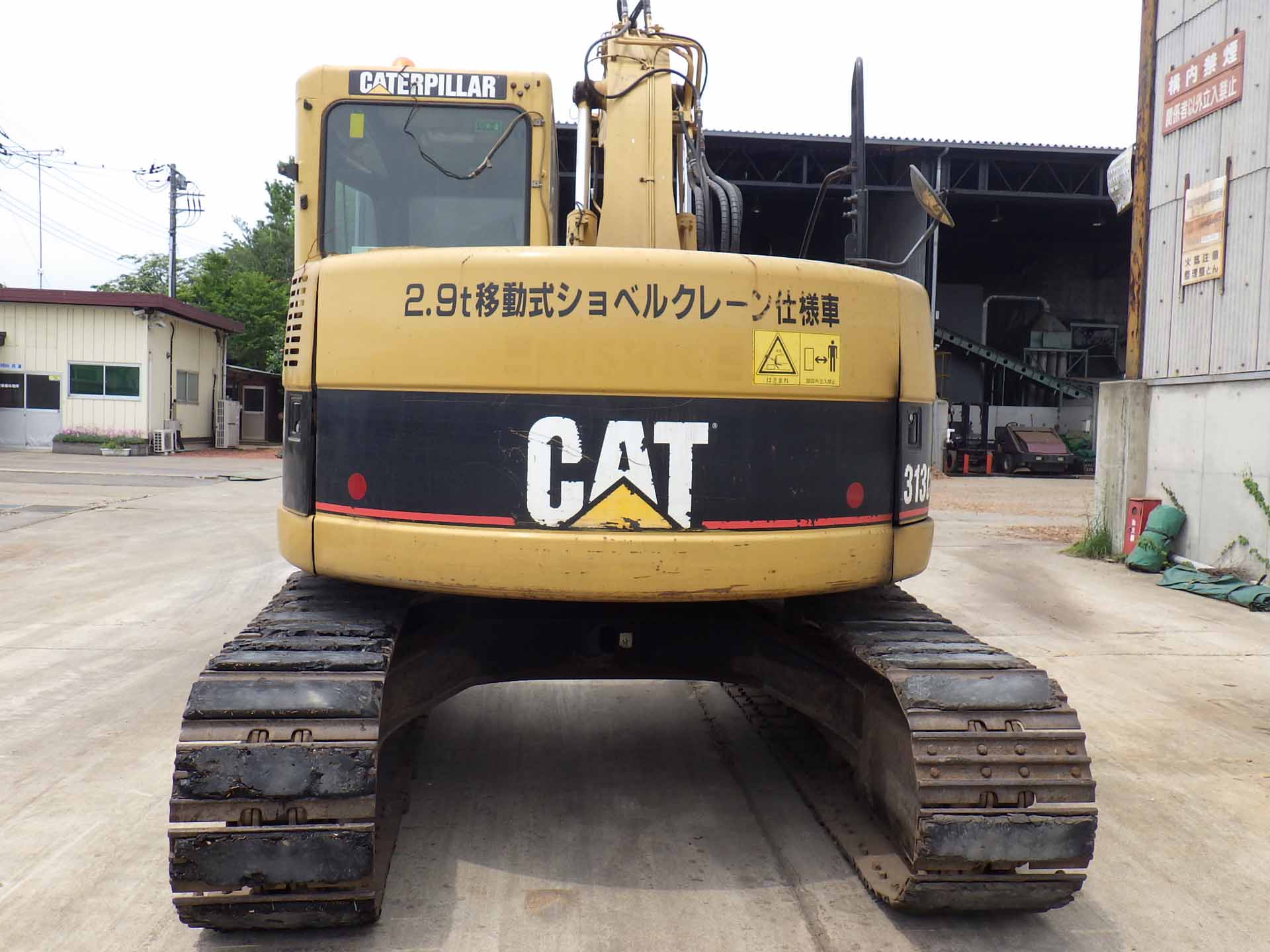 EXCAVATOR CAT 313CCR