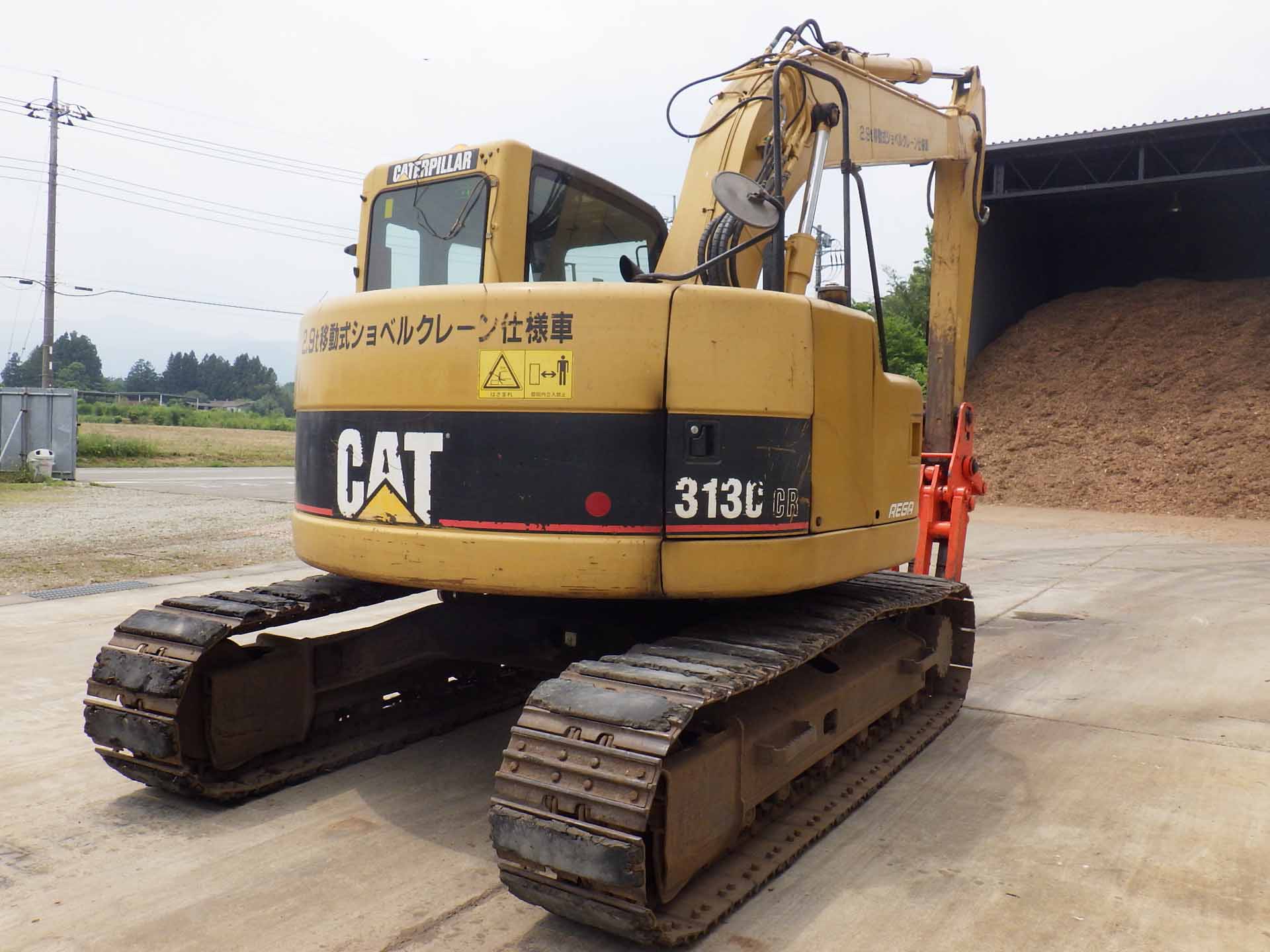 EXCAVATOR CAT 313CCR