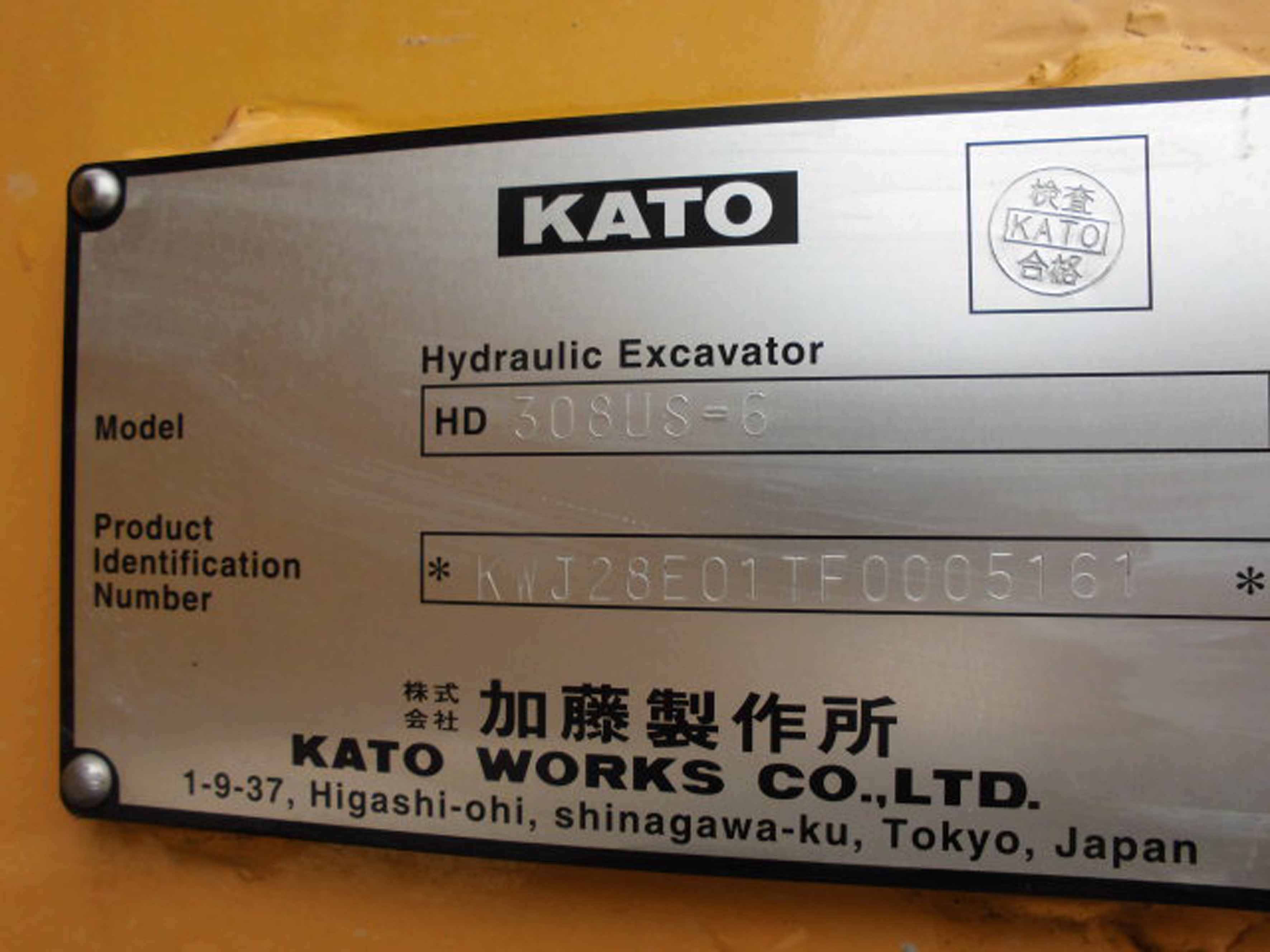 KATO HD308US-6 12