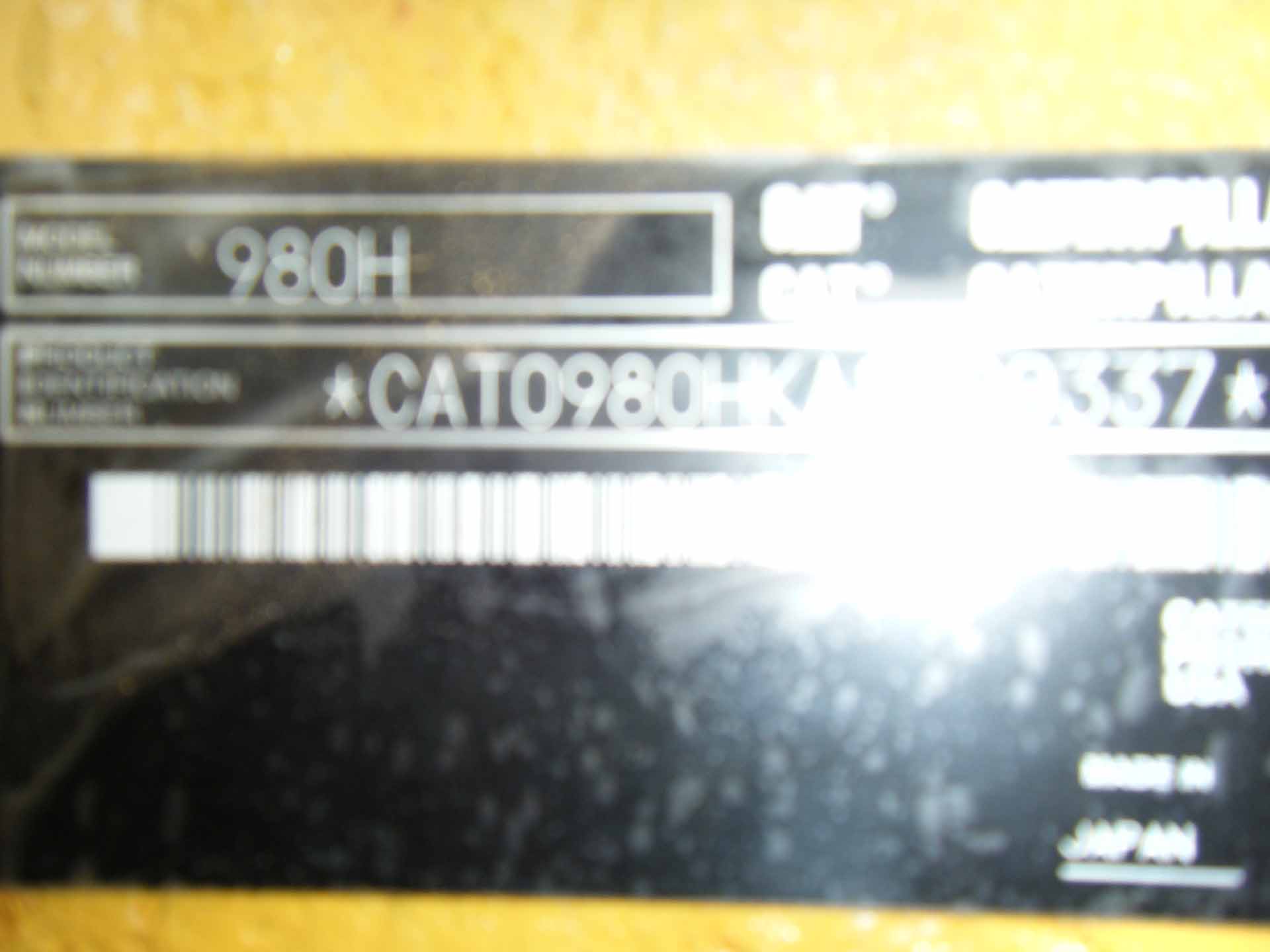 CAT 980H写真12