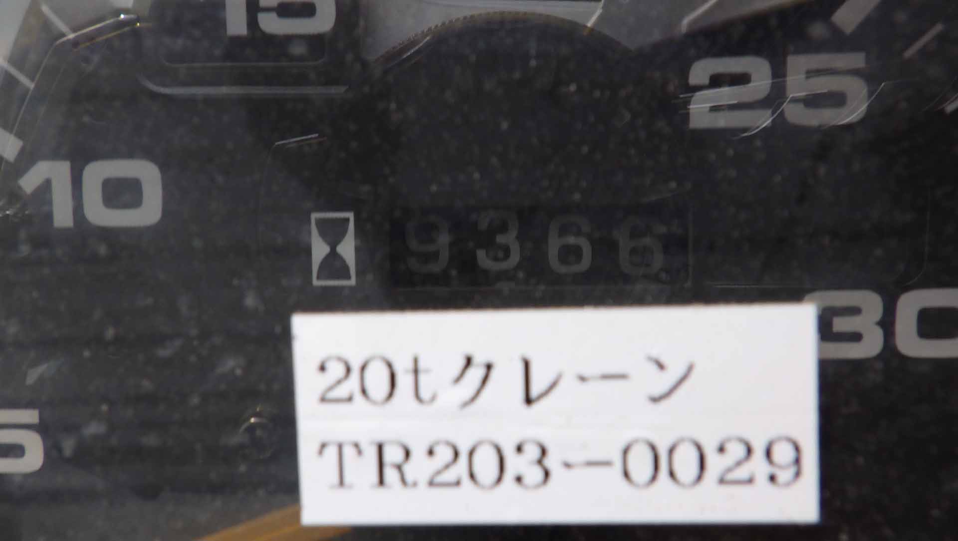 TADANO TR200M-5写真11